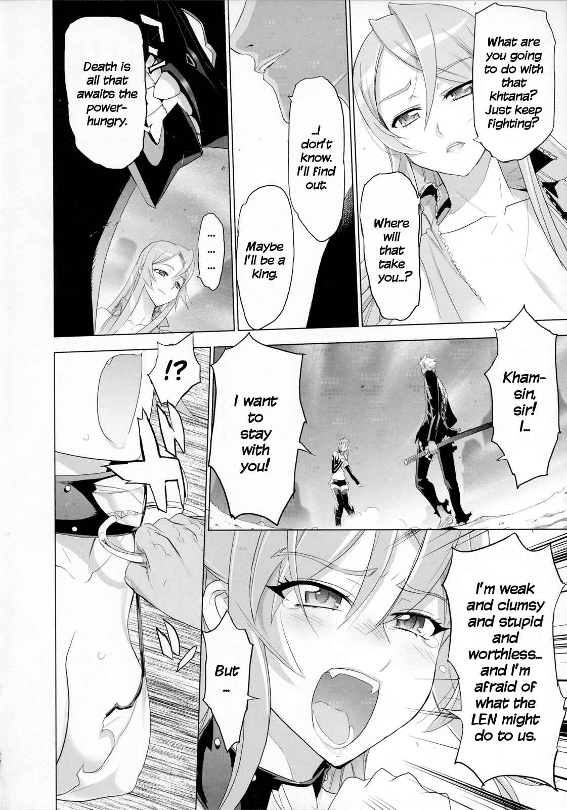 Page 28 Chapter 12 Fire Fire Fire