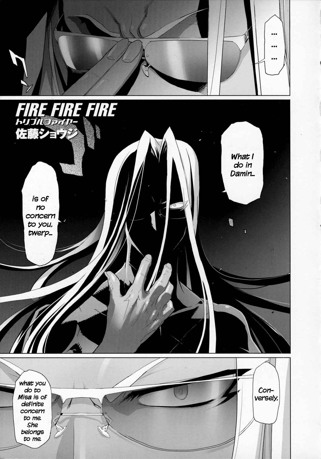 Page 1 Chapter 3 Fire Fire Fire