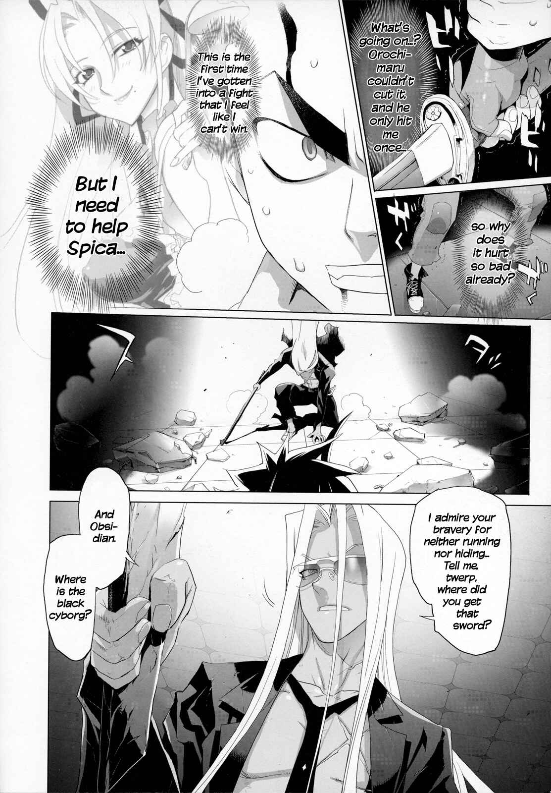 Page 11 Chapter 3 Fire Fire Fire