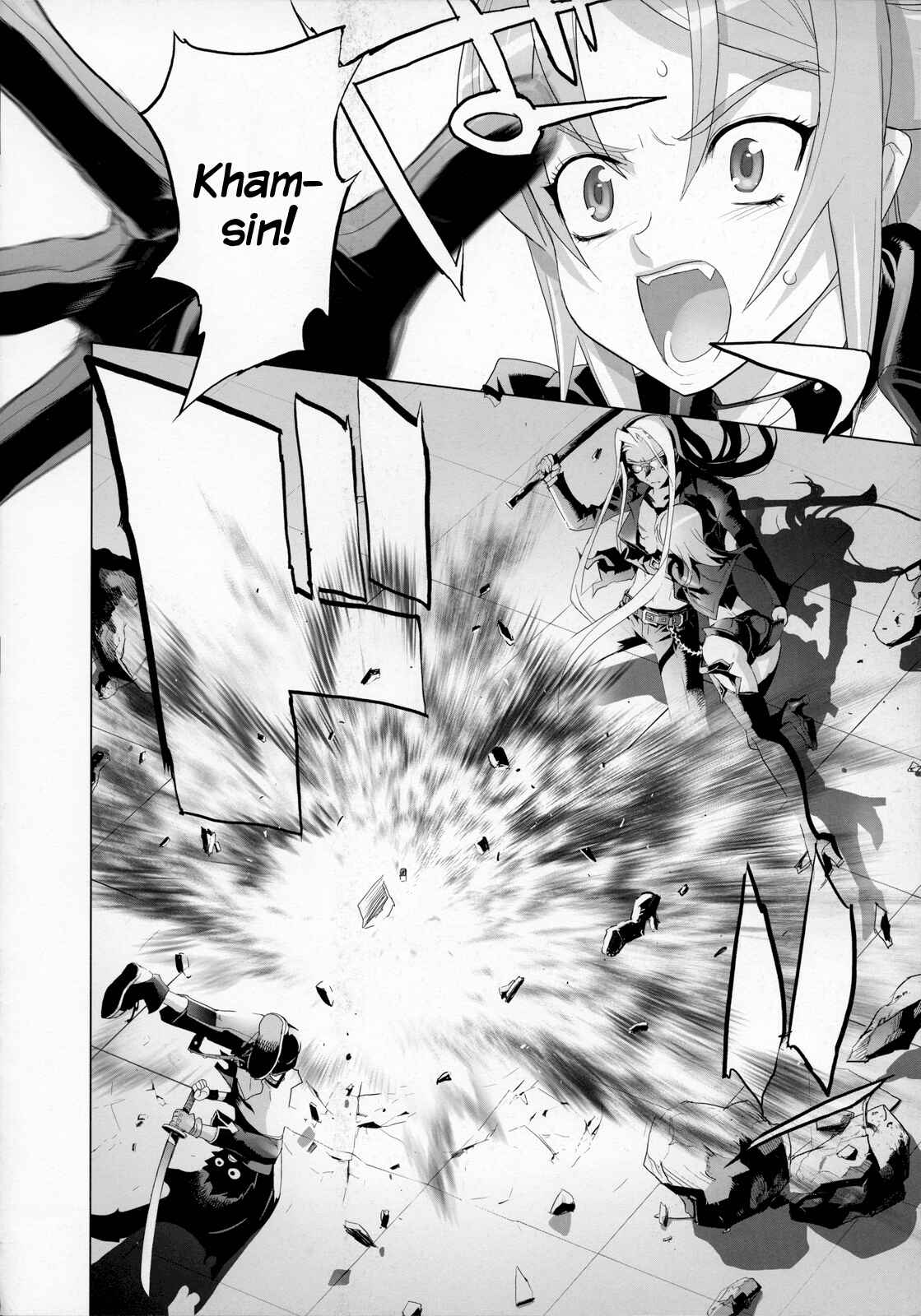 Page 15 Chapter 3 Fire Fire Fire