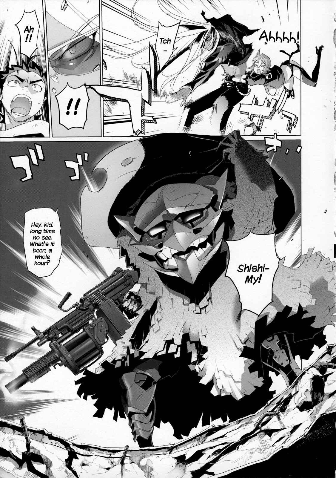 Page 16 Chapter 3 Fire Fire Fire