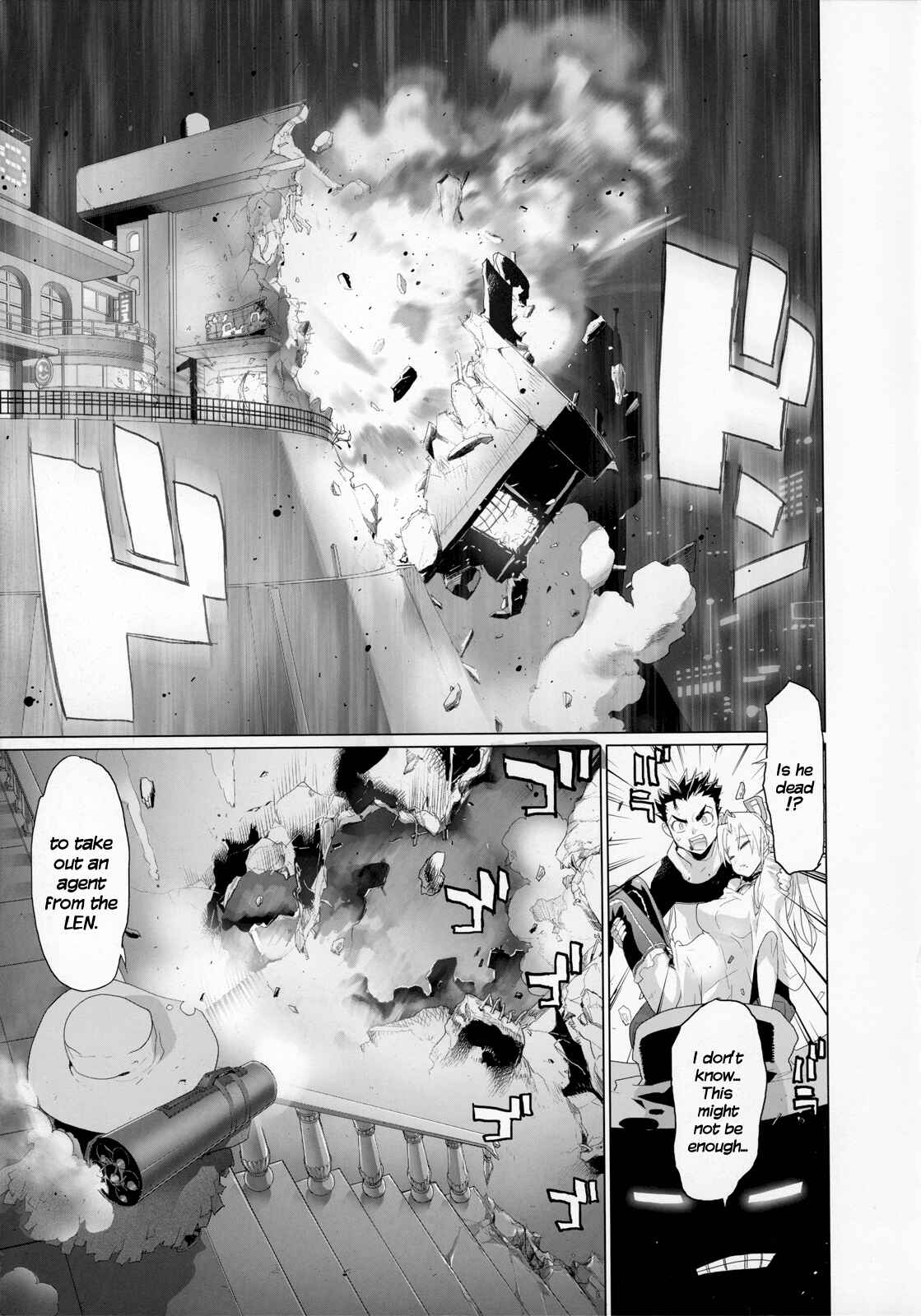 Page 22 Chapter 3 Fire Fire Fire