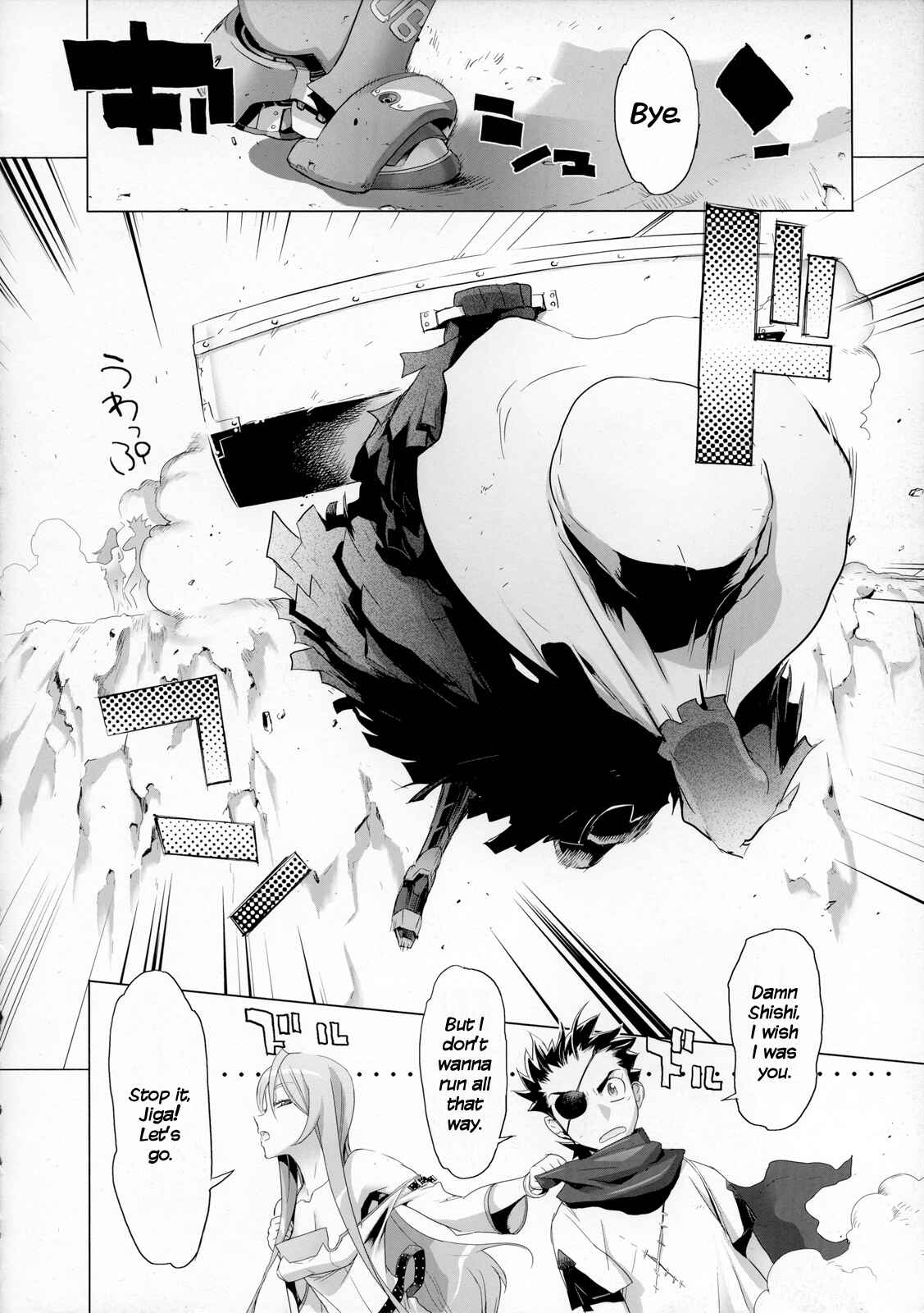 Page 10 Chapter 4 Fire Fire Fire