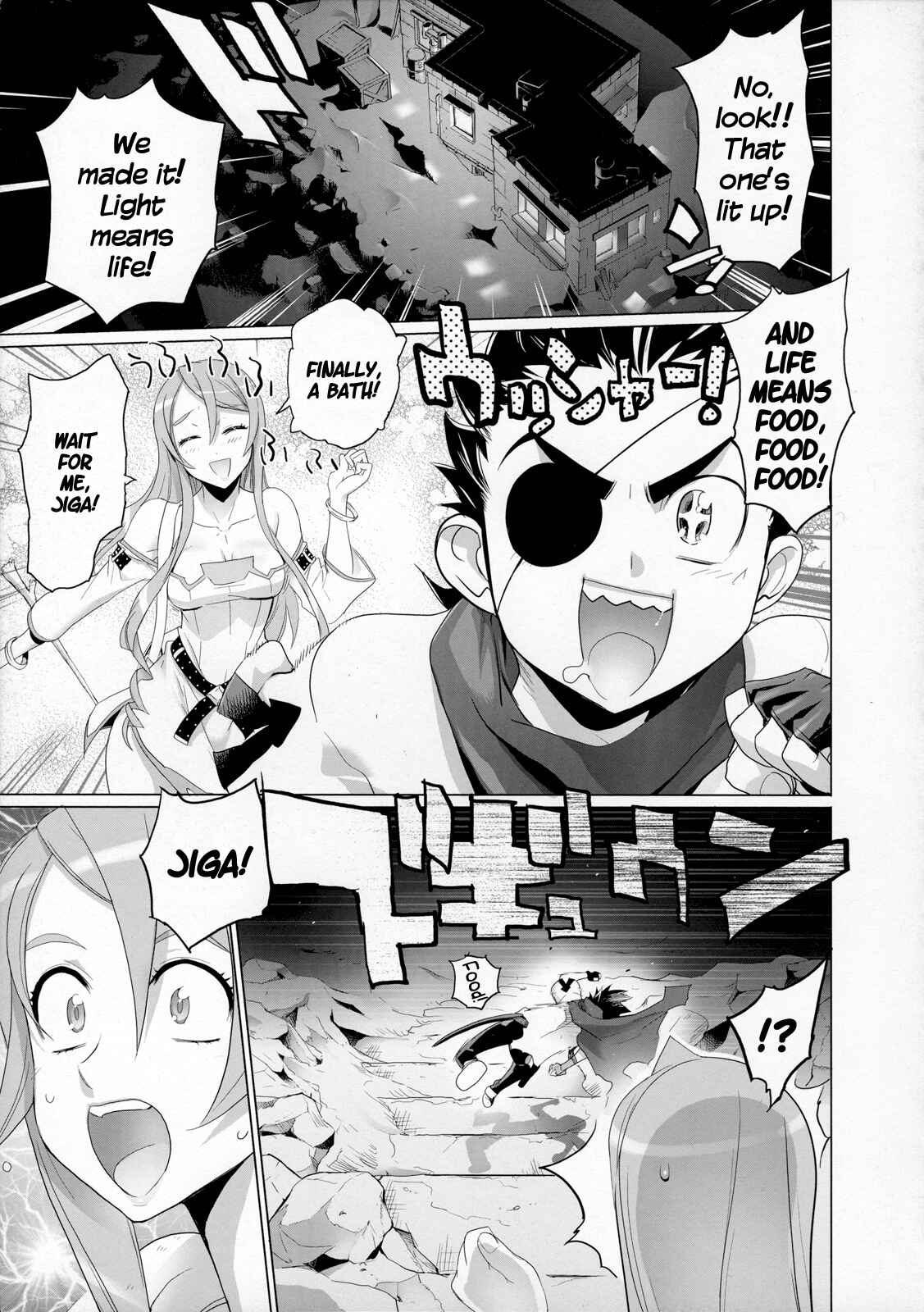 Page 13 Chapter 4 Fire Fire Fire