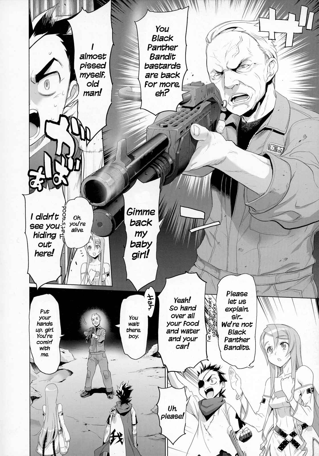Page 14 Chapter 4 Fire Fire Fire