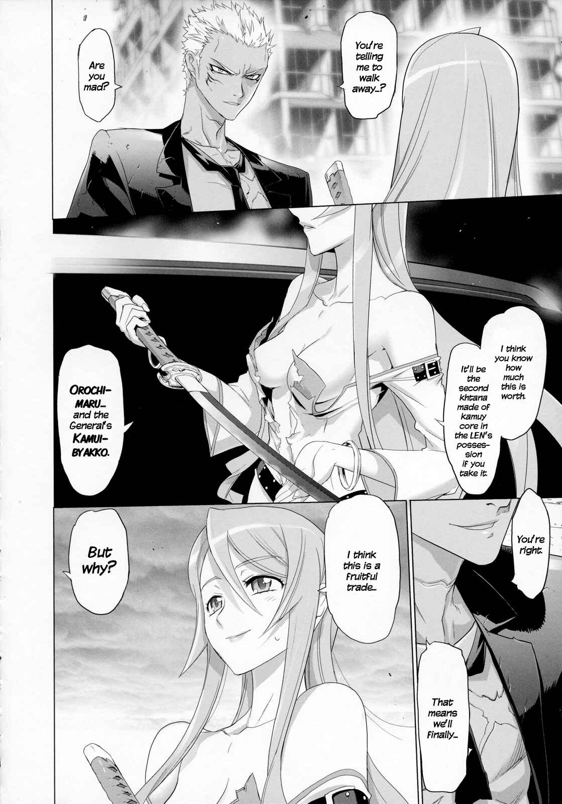 Page 17 Chapter 8 Fire Fire Fire