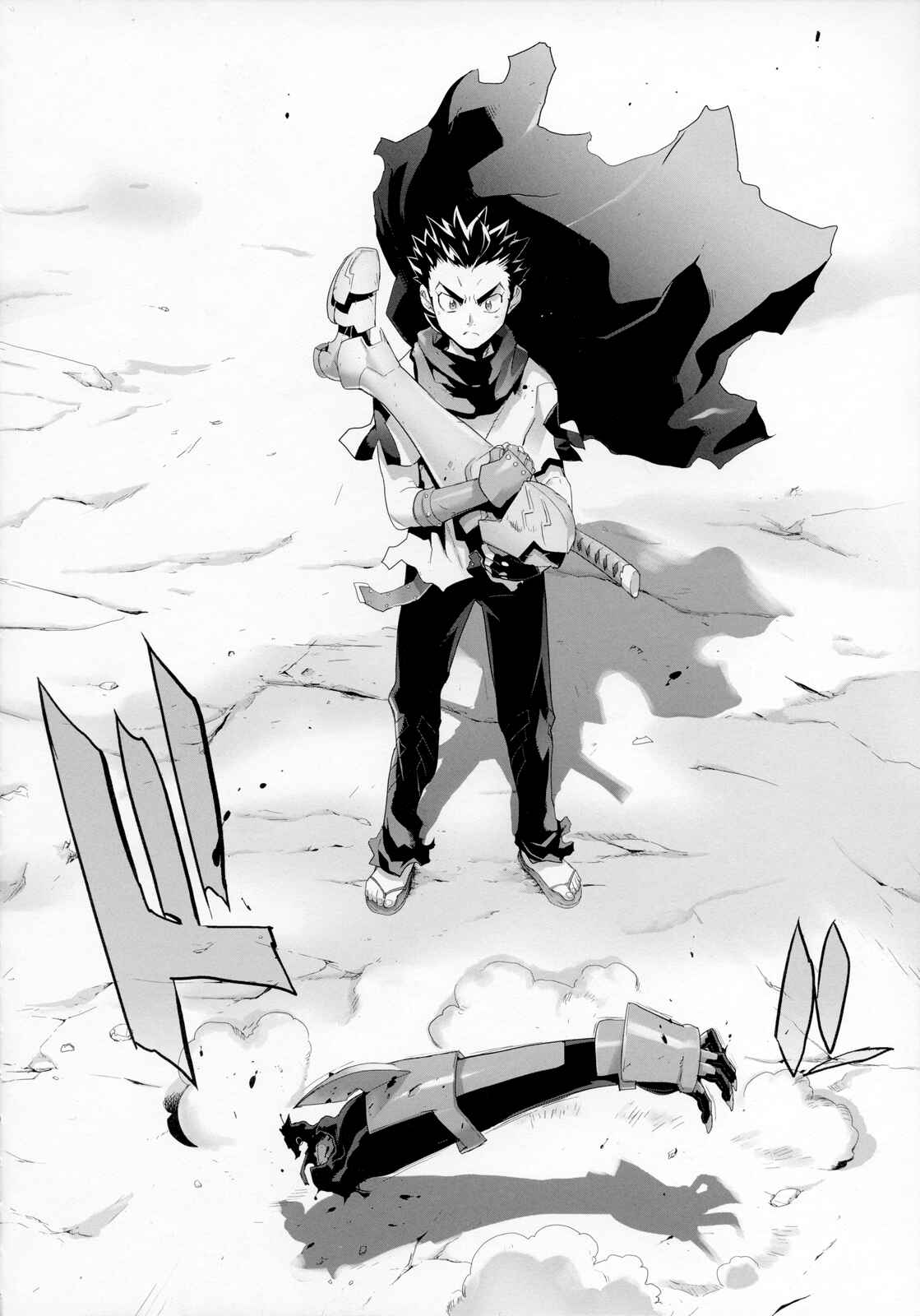 Page 2 Chapter 8 Fire Fire Fire