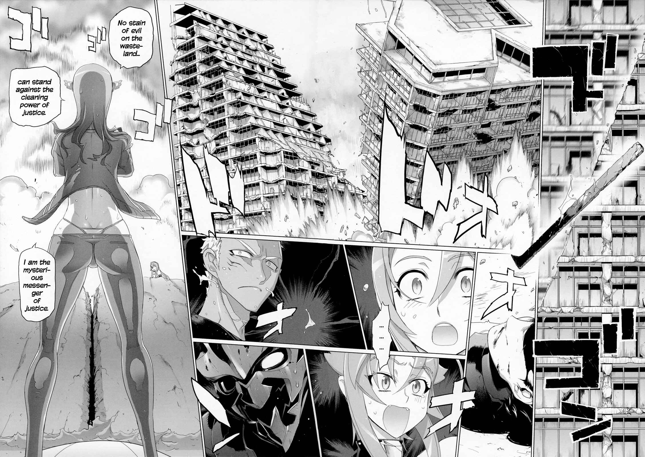 Page 26 Chapter 8 Fire Fire Fire