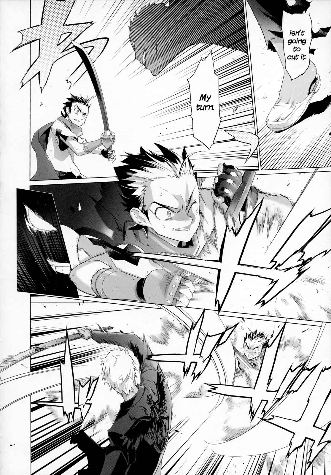 Page 9 Chapter 8 Fire Fire Fire