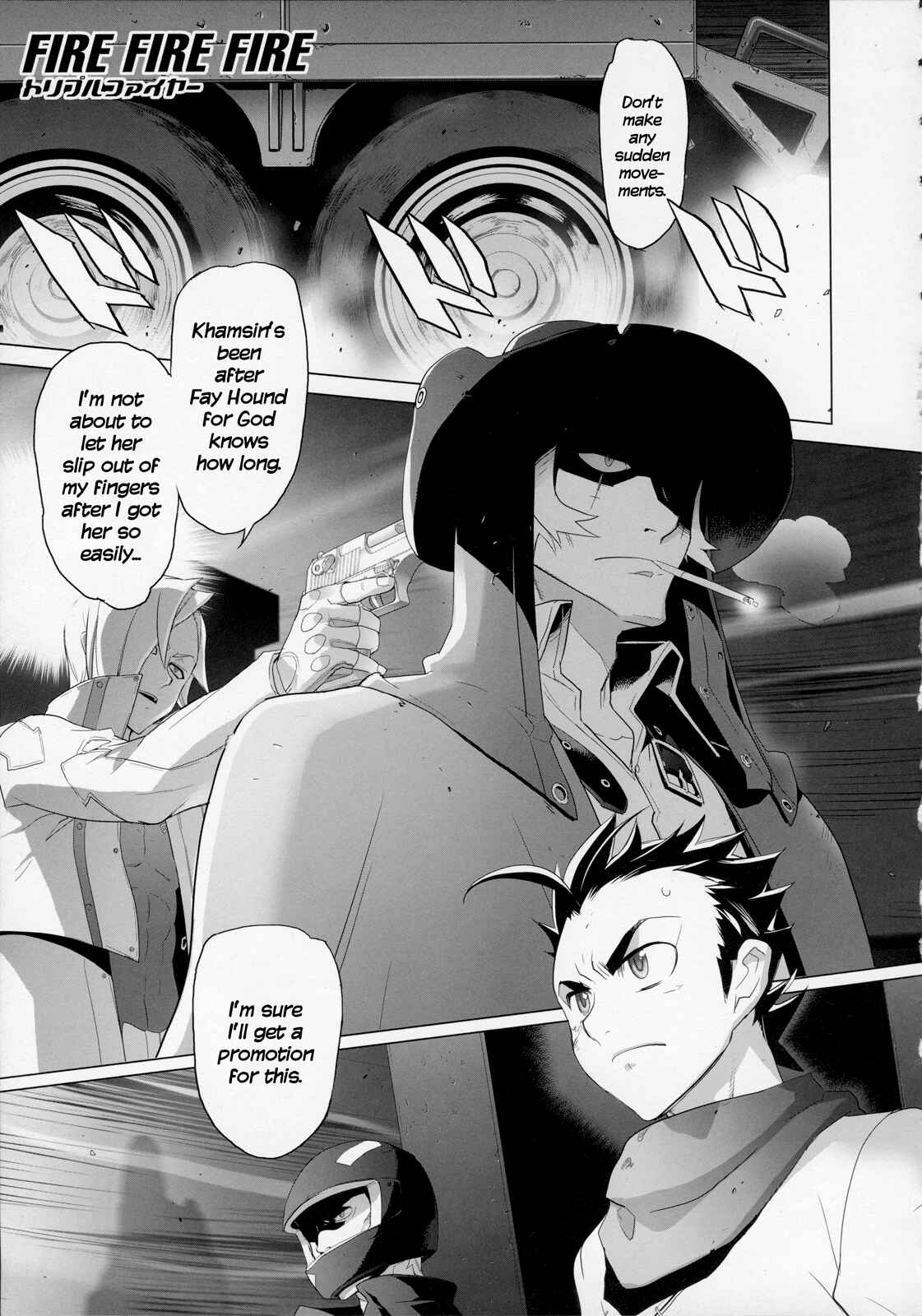 Page 1 Chapter 11 Fire Fire Fire