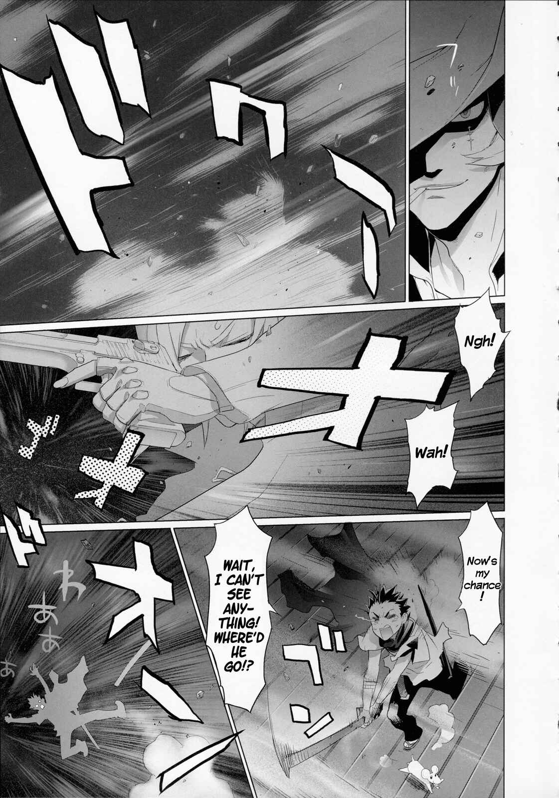 Page 10 Chapter 11 Fire Fire Fire