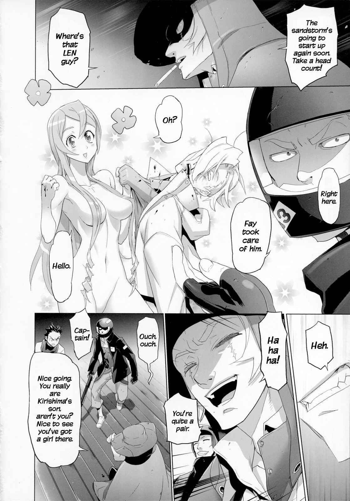 Page 15 Chapter 11 Fire Fire Fire