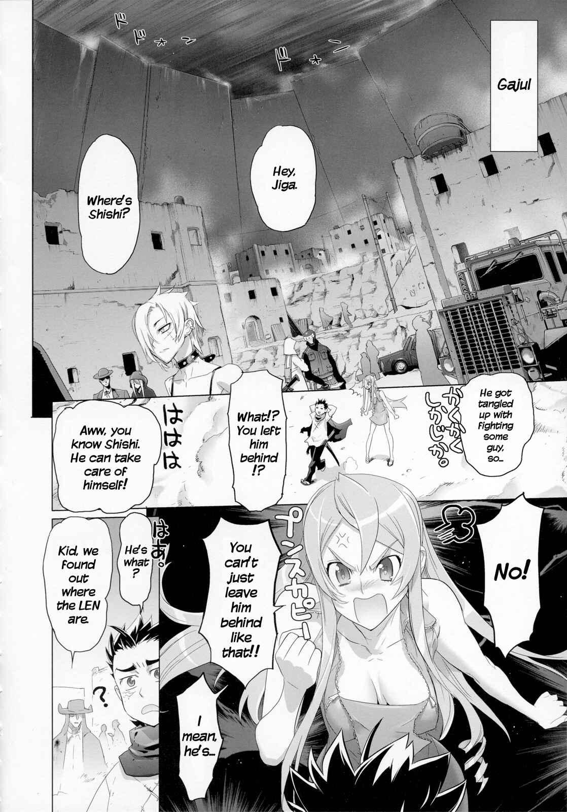 Page 19 Chapter 11 Fire Fire Fire