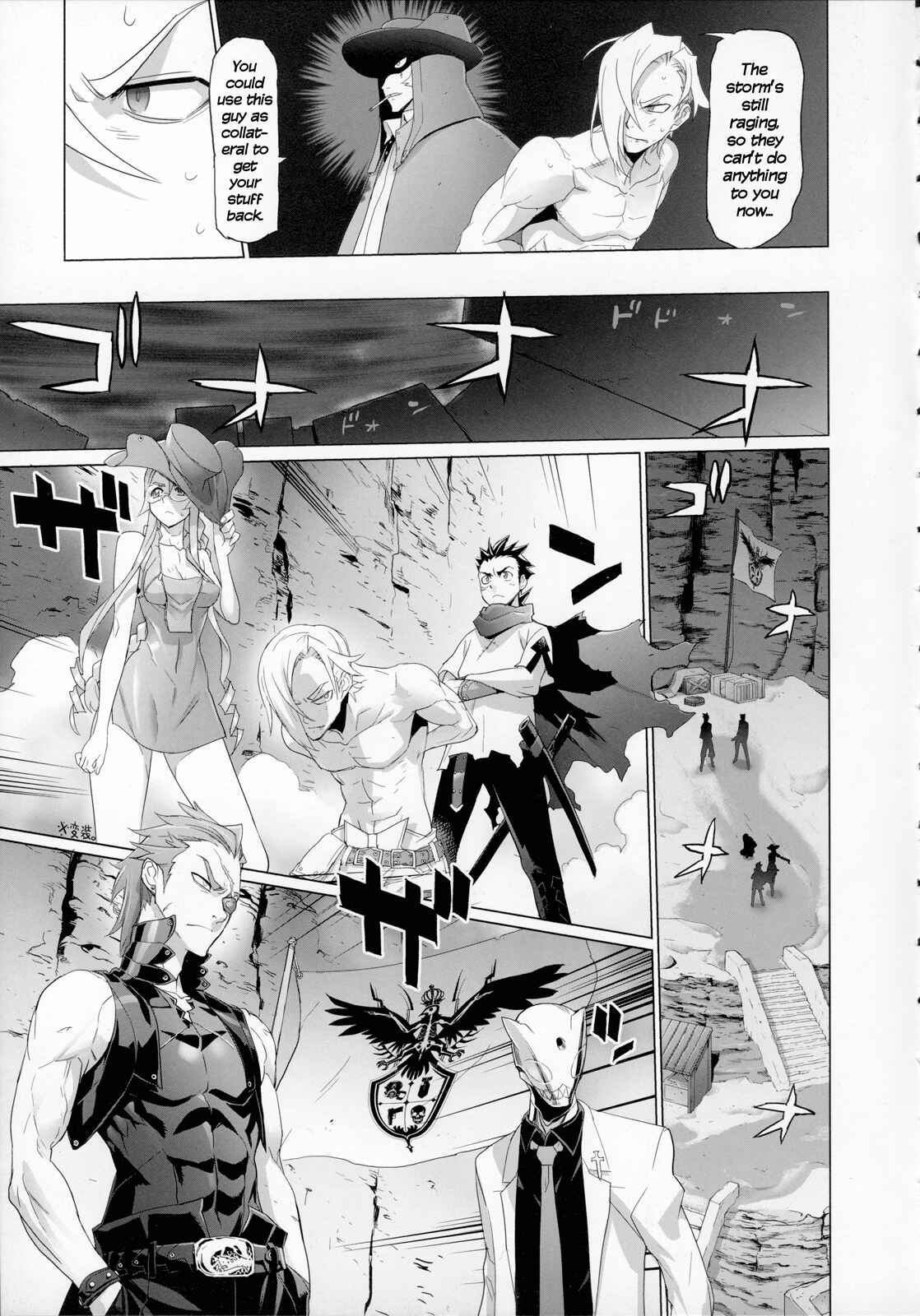 Page 20 Chapter 11 Fire Fire Fire
