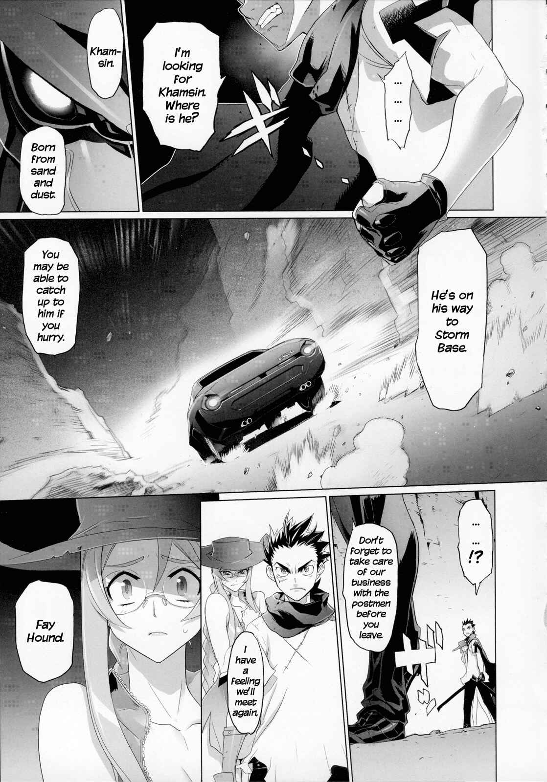 Page 28 Chapter 11 Fire Fire Fire