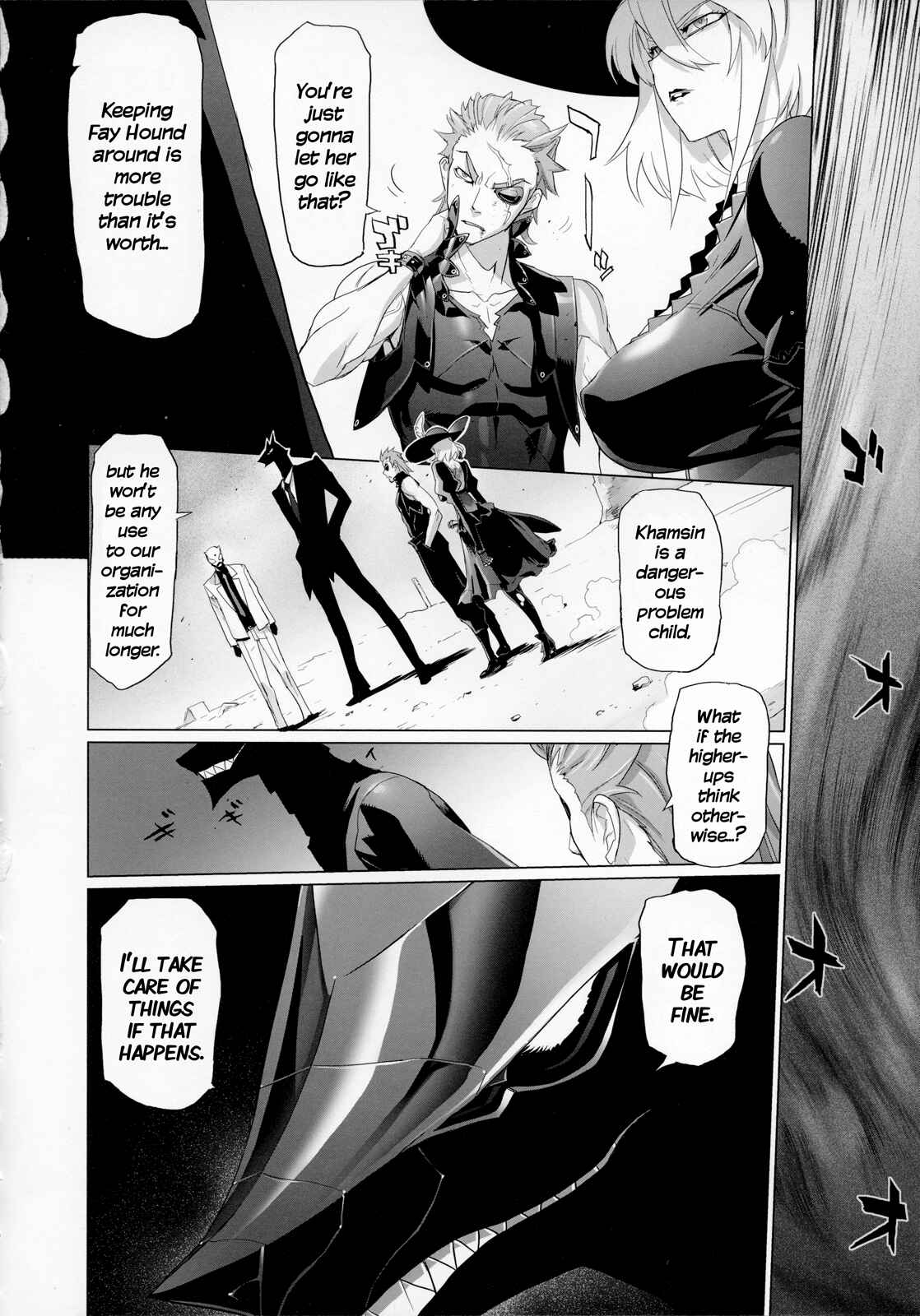 Page 29 Chapter 11 Fire Fire Fire