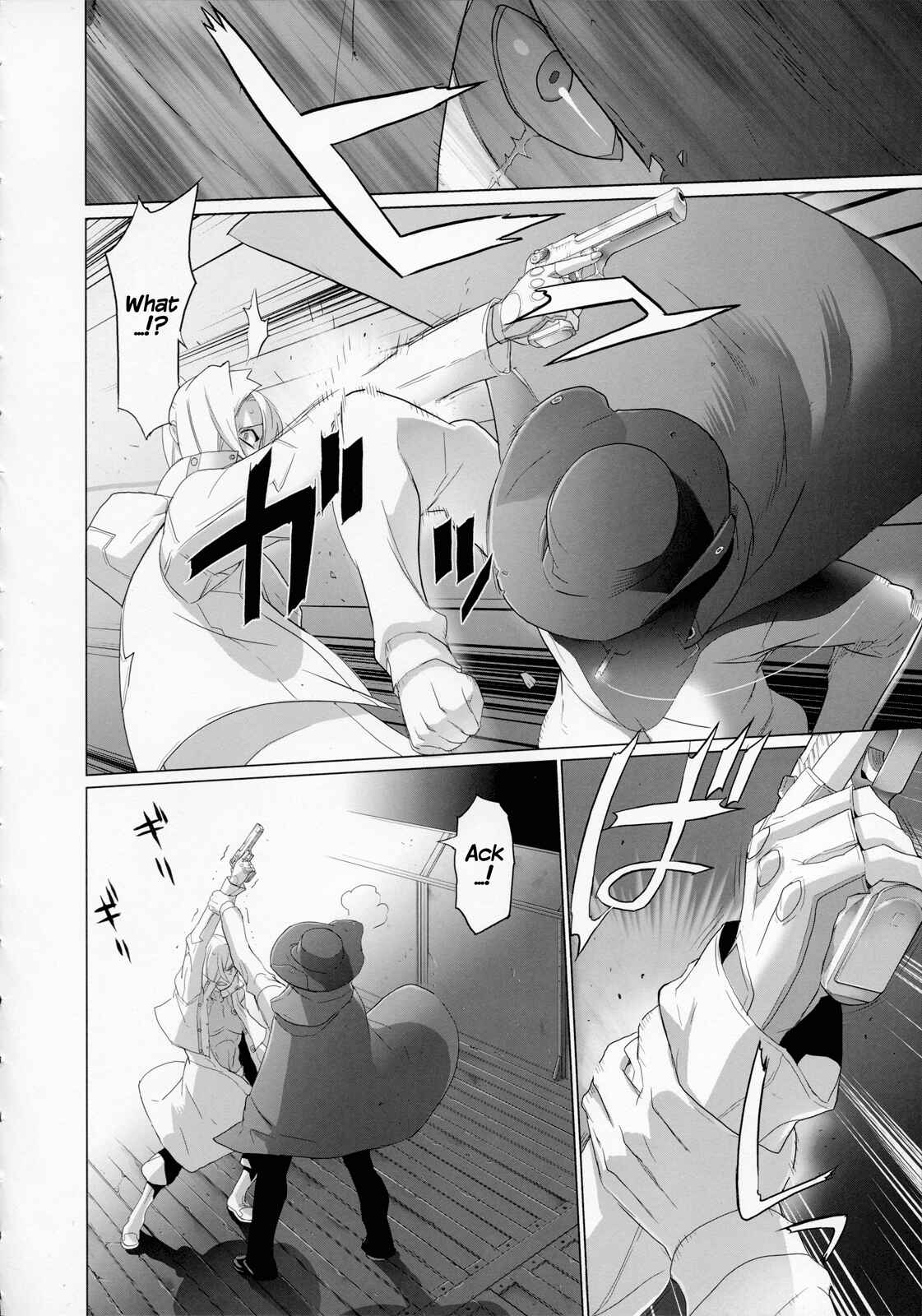 Page 3 Chapter 11 Fire Fire Fire