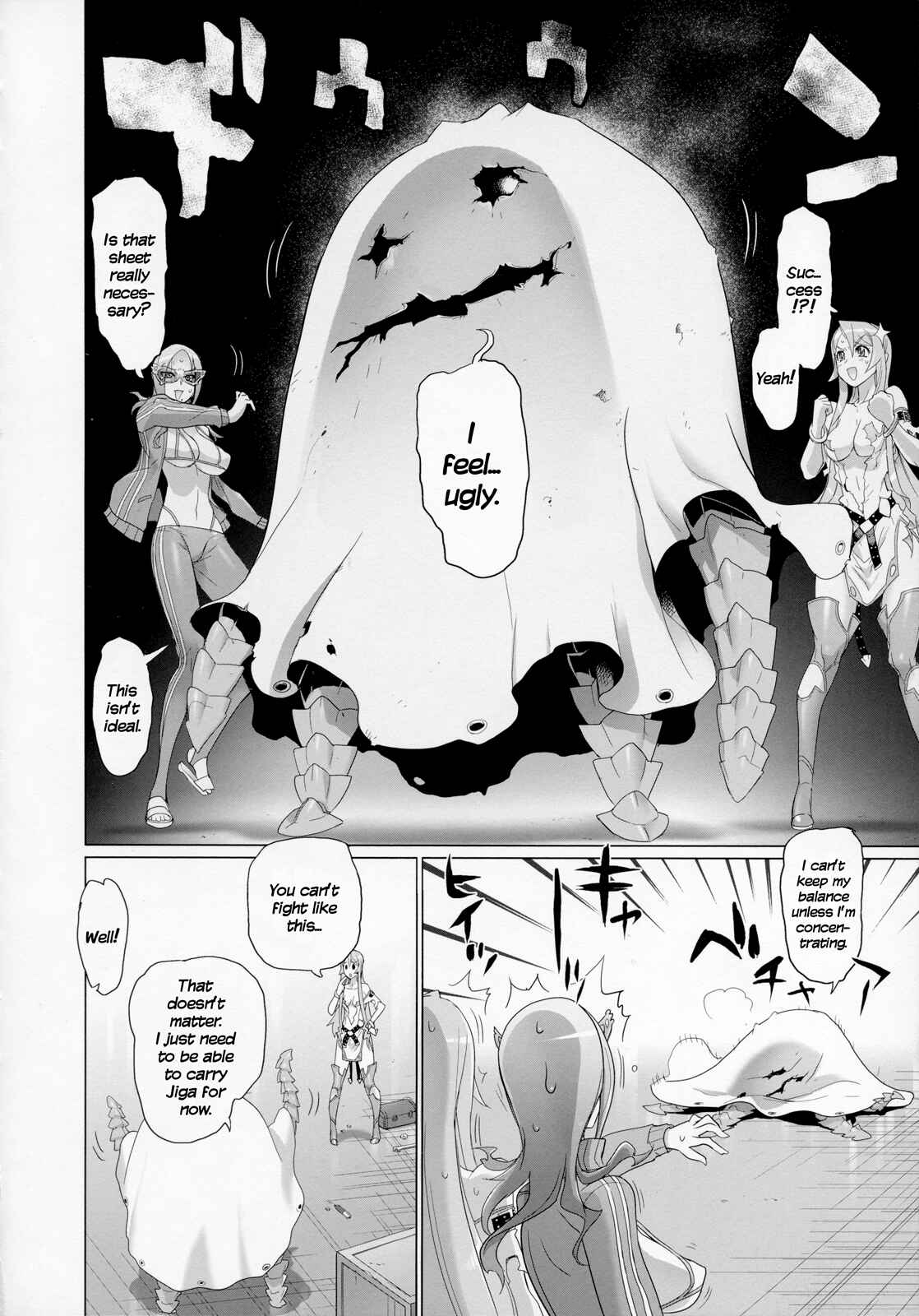 Page 11 Chapter 9 Fire Fire Fire