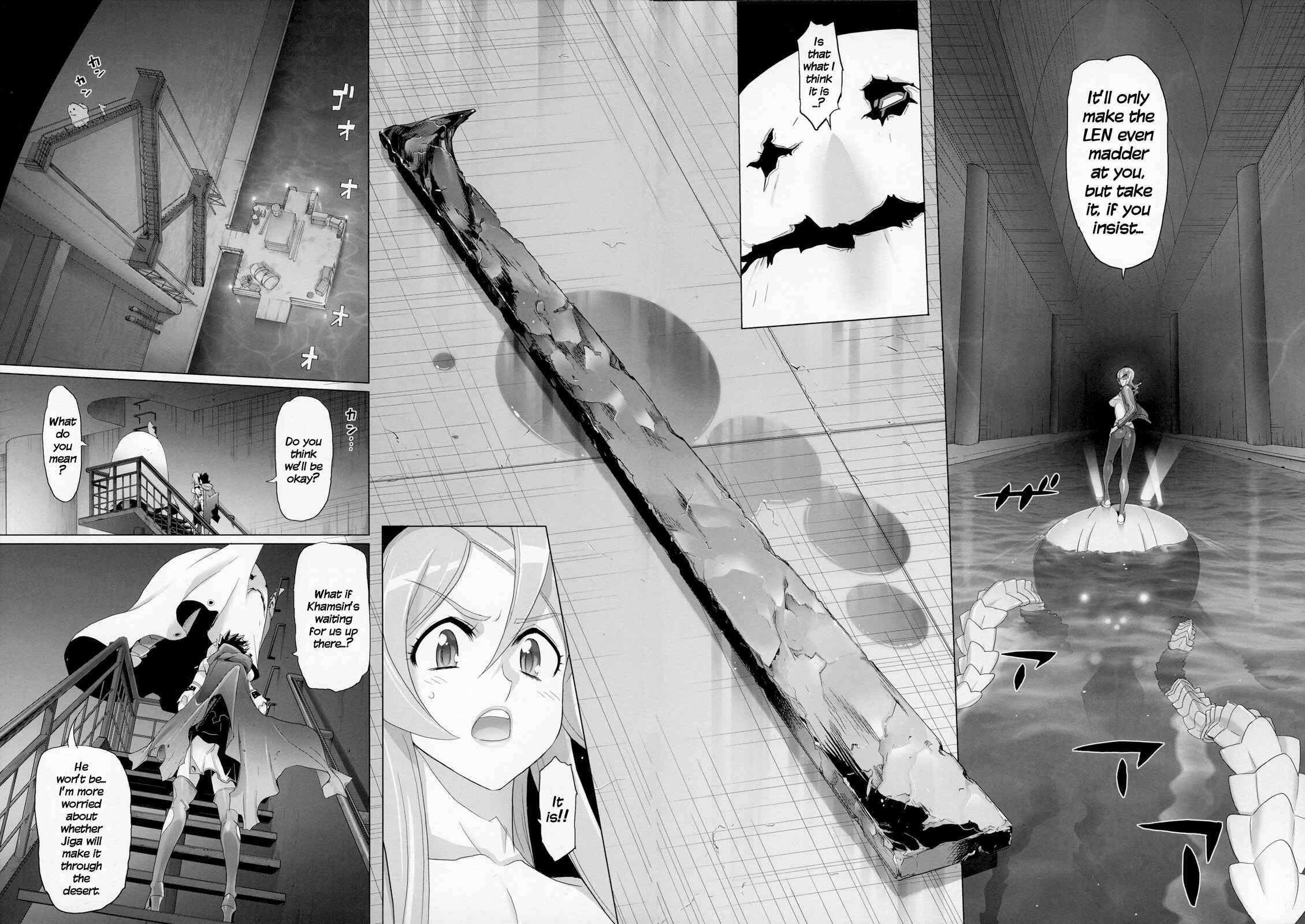 Page 15 Chapter 9 Fire Fire Fire