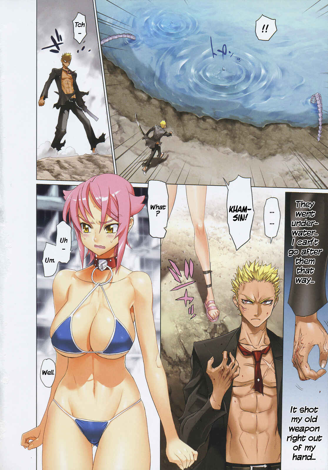 Page 3 Chapter 9 Fire Fire Fire