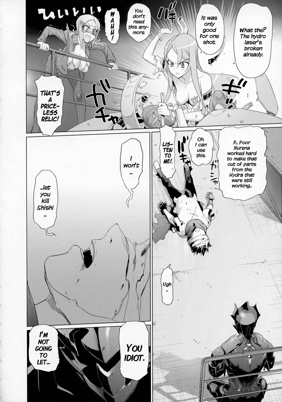 Page 9 Chapter 9 Fire Fire Fire