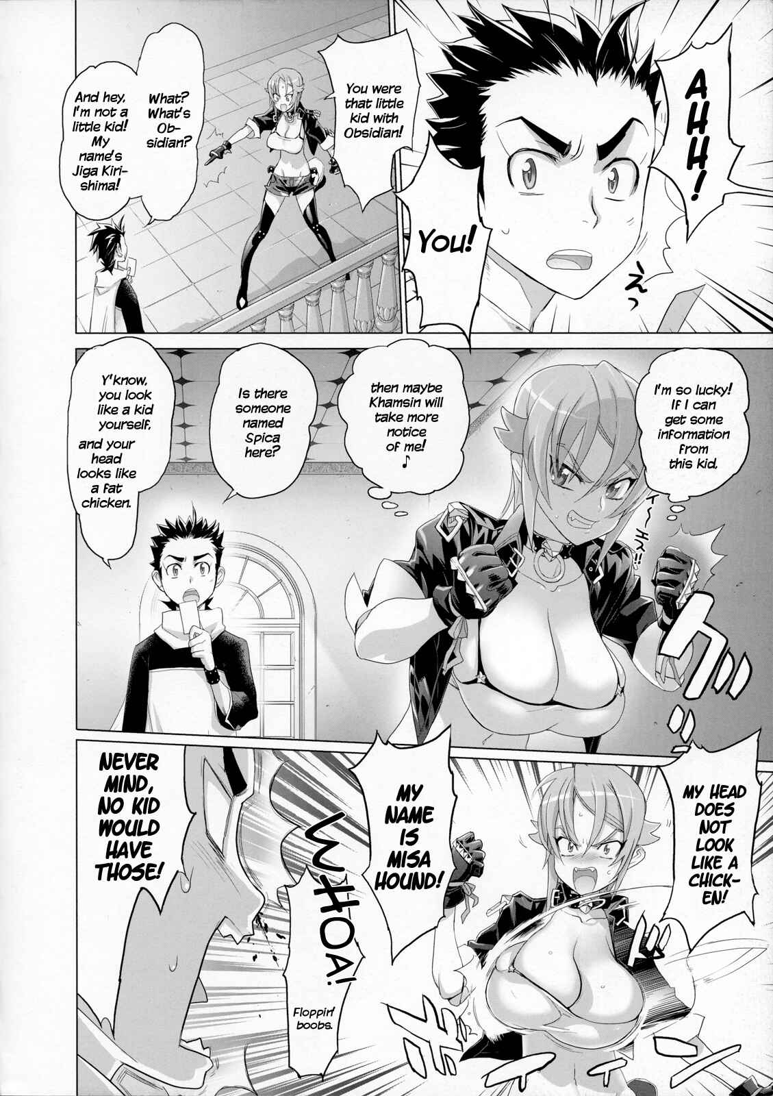 Page 23 Chapter 2 Fire Fire Fire