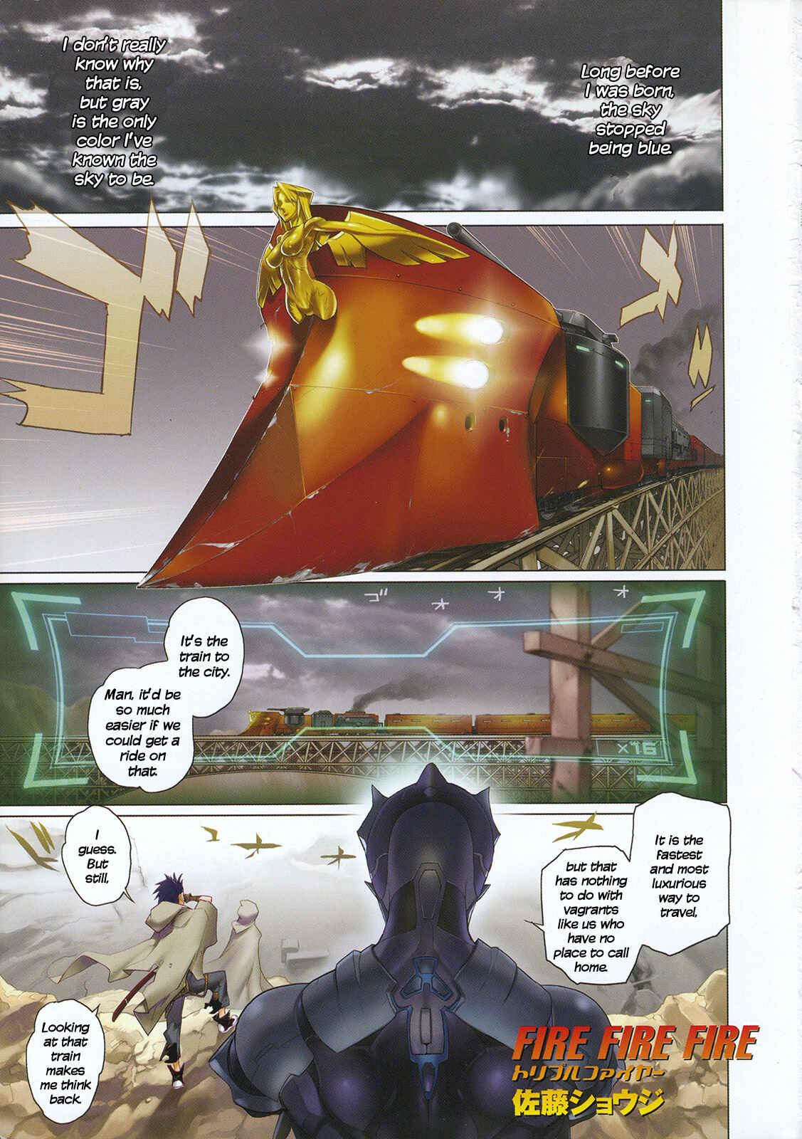 Page 1 Chapter 1 Fire Fire Fire
