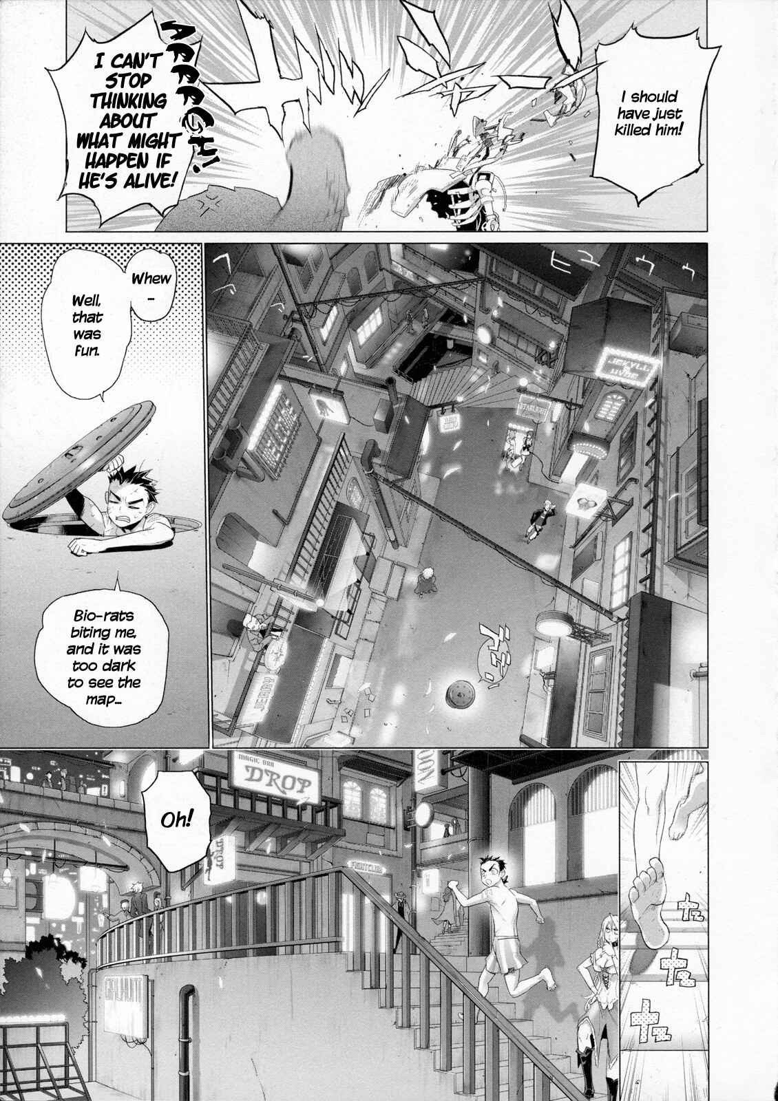 Page 12 Chapter 1 Fire Fire Fire
