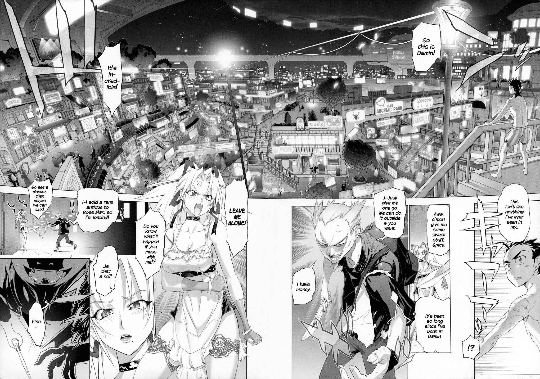 Page 13 Chapter 1 Fire Fire Fire