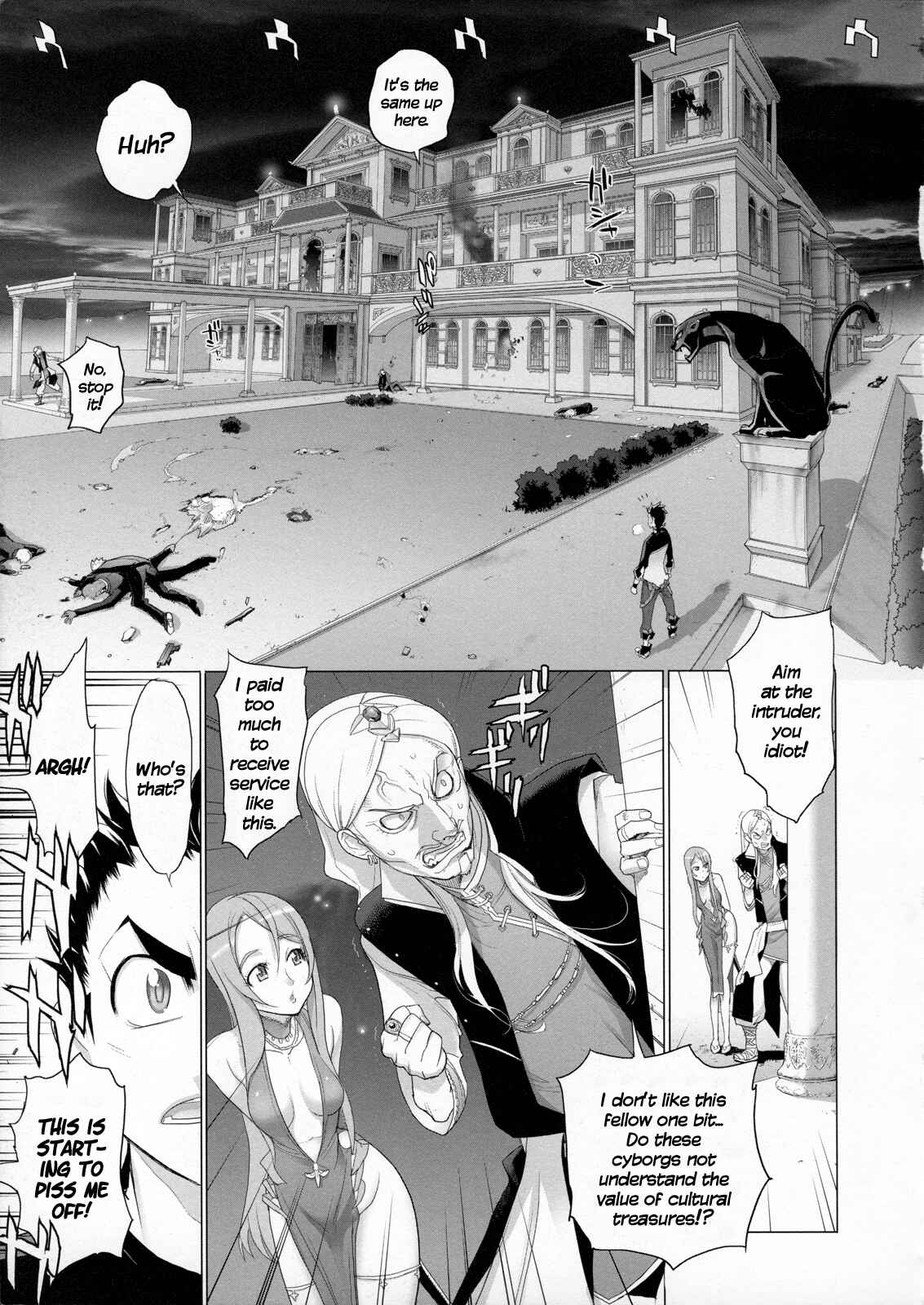 Page 27 Chapter 1 Fire Fire Fire
