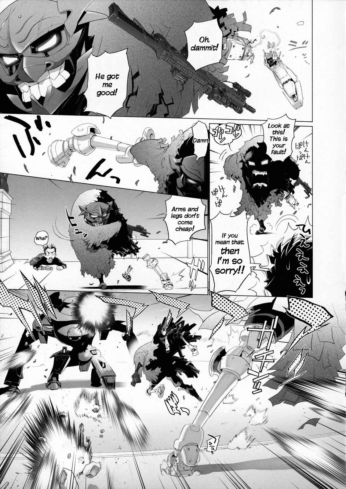 Page 30 Chapter 1 Fire Fire Fire