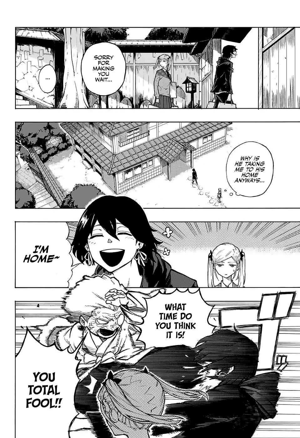 Page 14 Chapter Unknown_b7da Ruirui Senki (Pre-serialization)