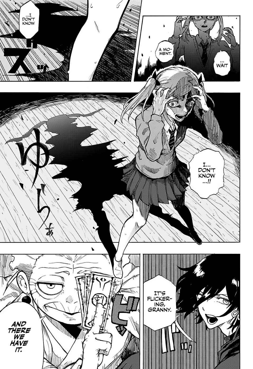 Page 19 Chapter Unknown_b7da Ruirui Senki (Pre-serialization)
