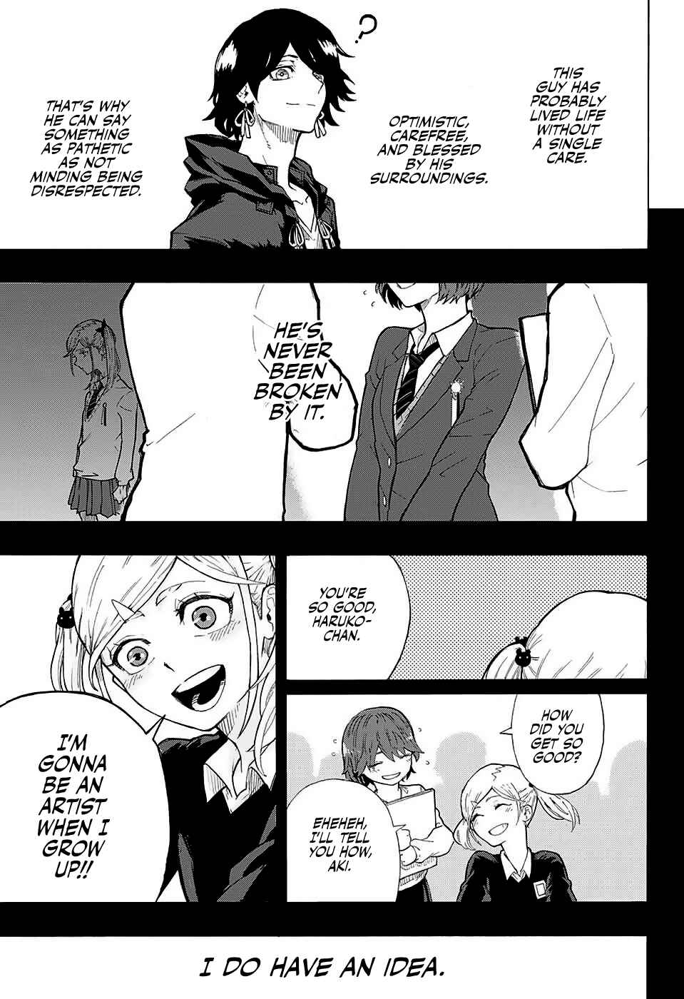 Page 23 Chapter Unknown_b7da Ruirui Senki (Pre-serialization)