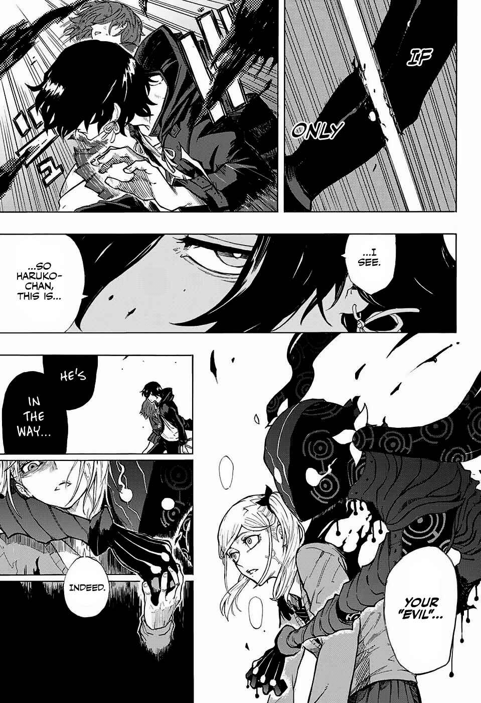 Page 27 Chapter Unknown_b7da Ruirui Senki (Pre-serialization)