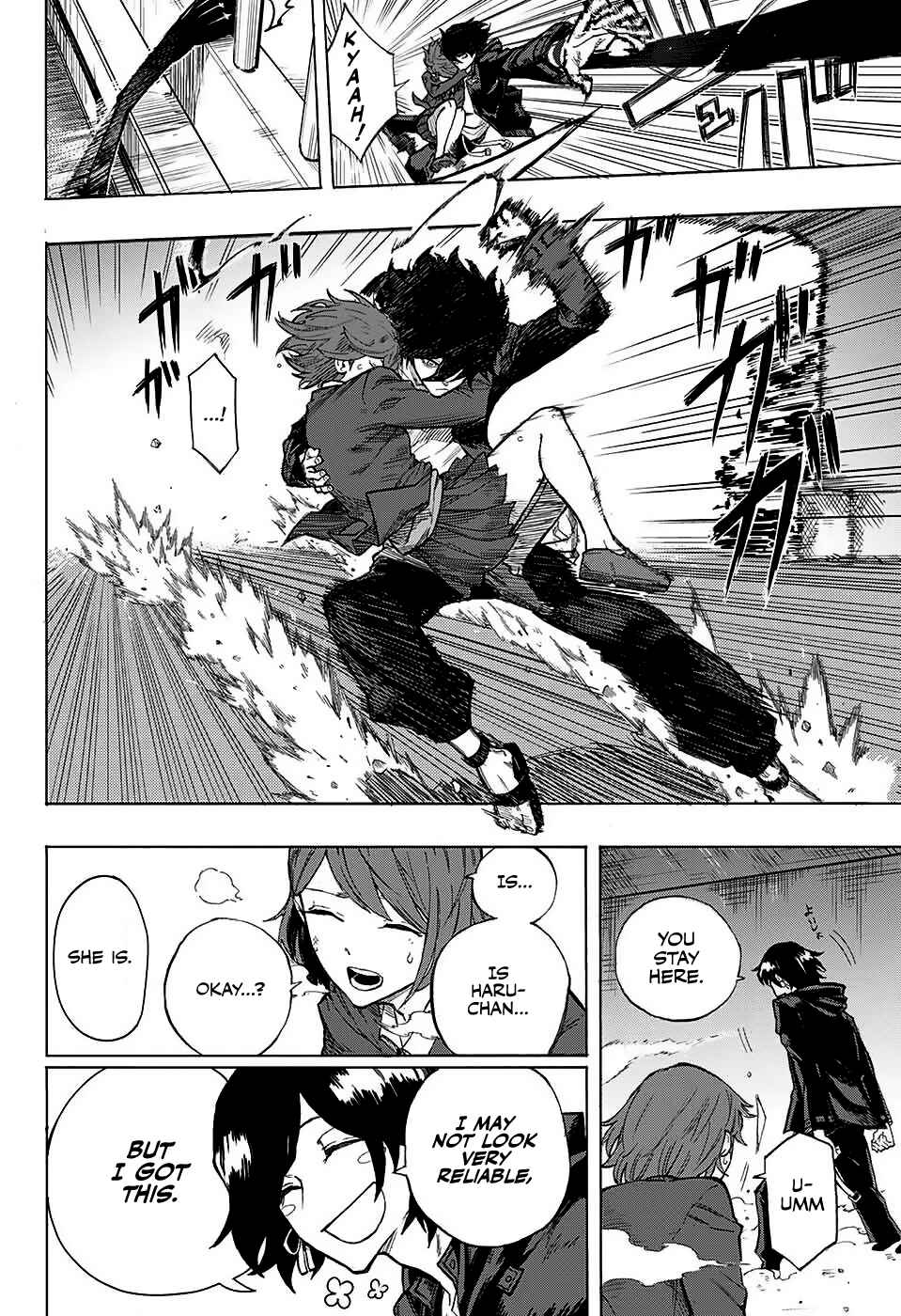 Page 30 Chapter Unknown_b7da Ruirui Senki (Pre-serialization)