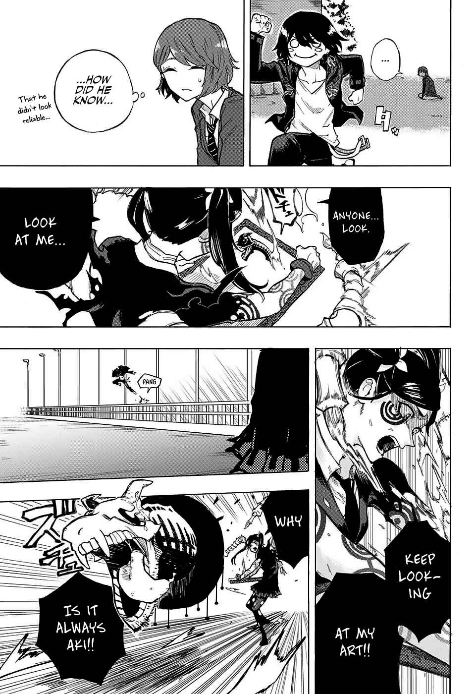 Page 31 Chapter Unknown_b7da Ruirui Senki (Pre-serialization)