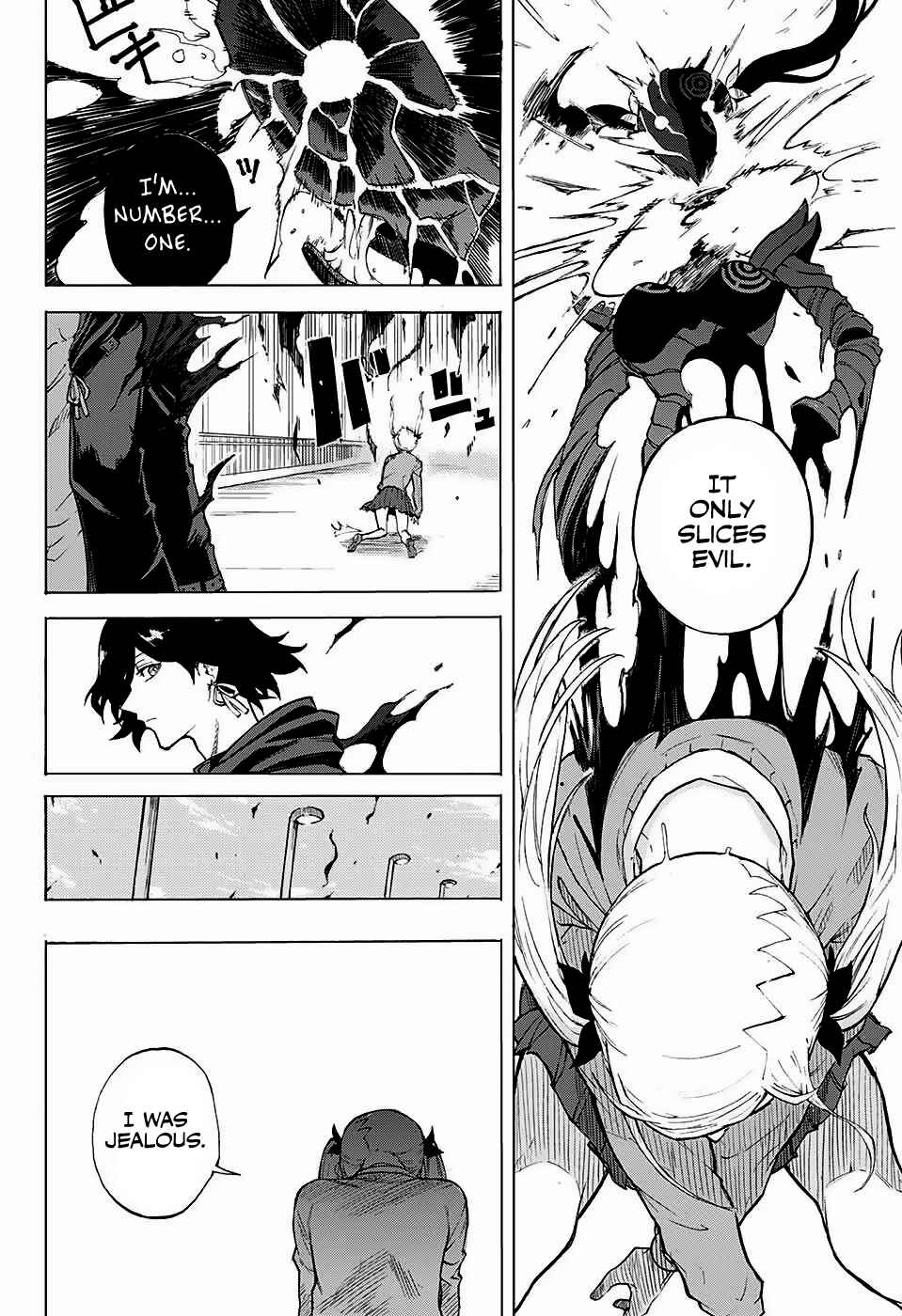 Page 41 Chapter Unknown_b7da Ruirui Senki (Pre-serialization)