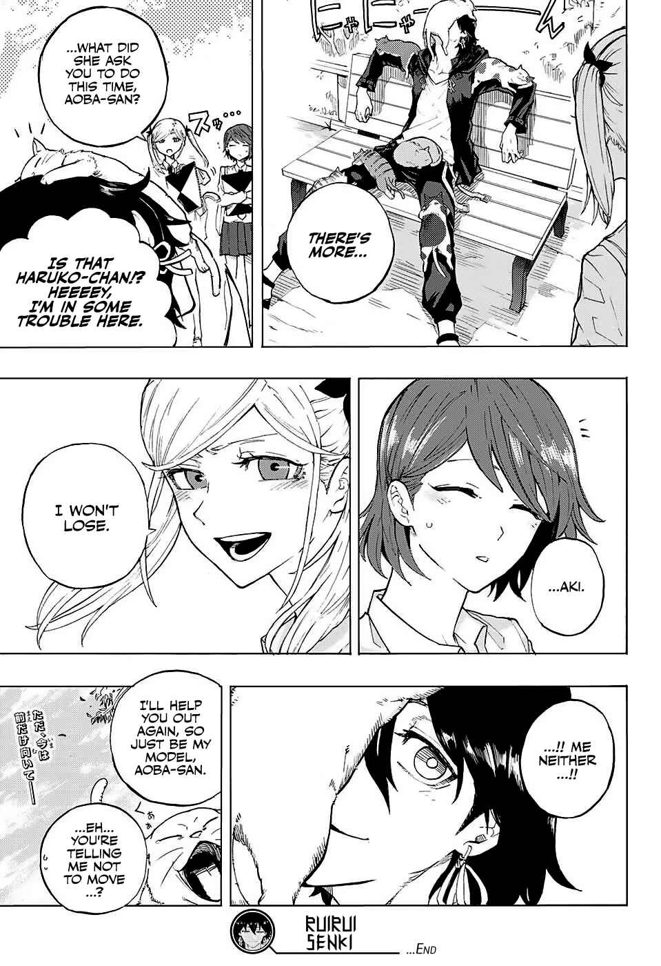 Page 46 Chapter Unknown_b7da Ruirui Senki (Pre-serialization)