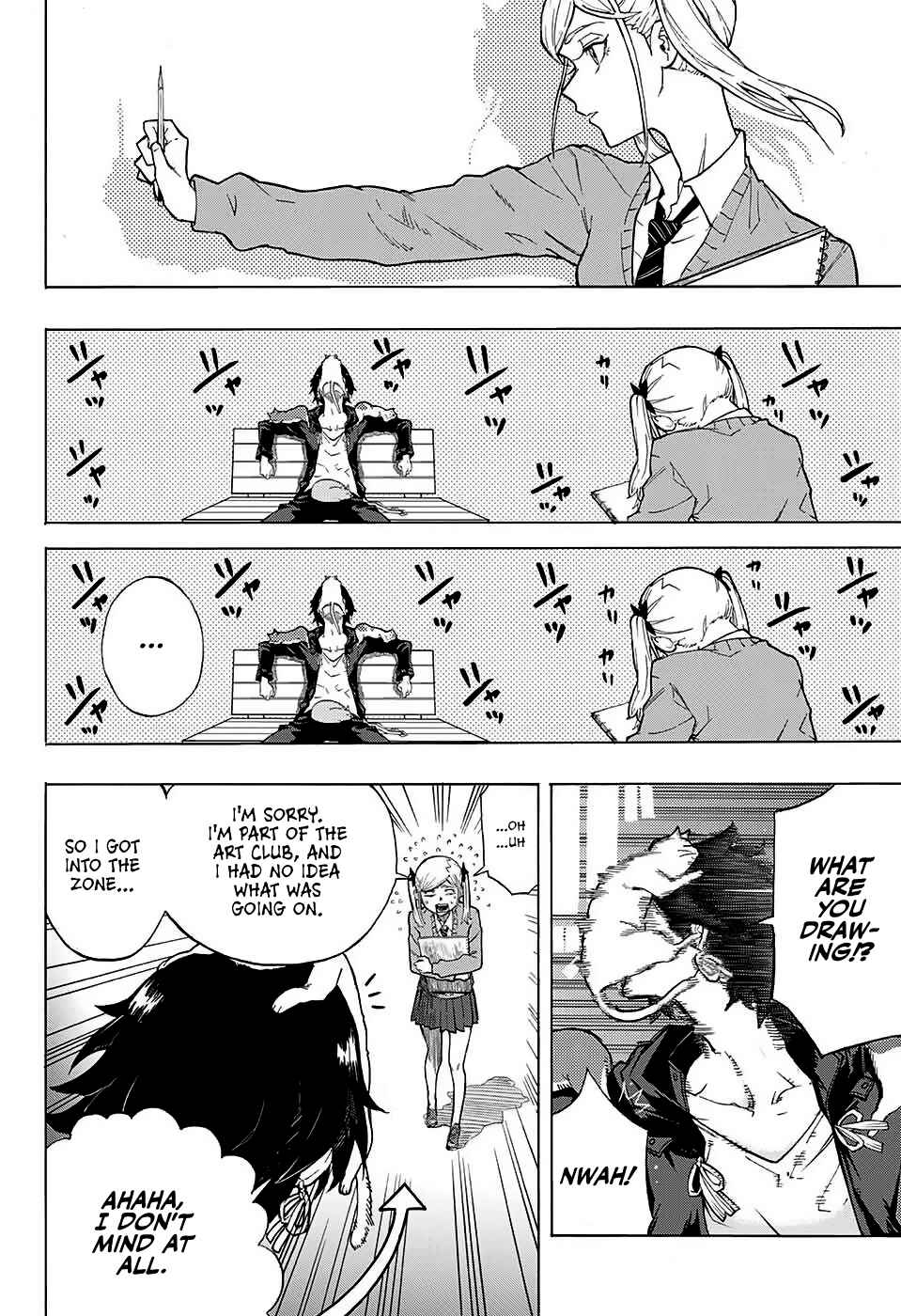 Page 8 Chapter Unknown_b7da Ruirui Senki (Pre-serialization)