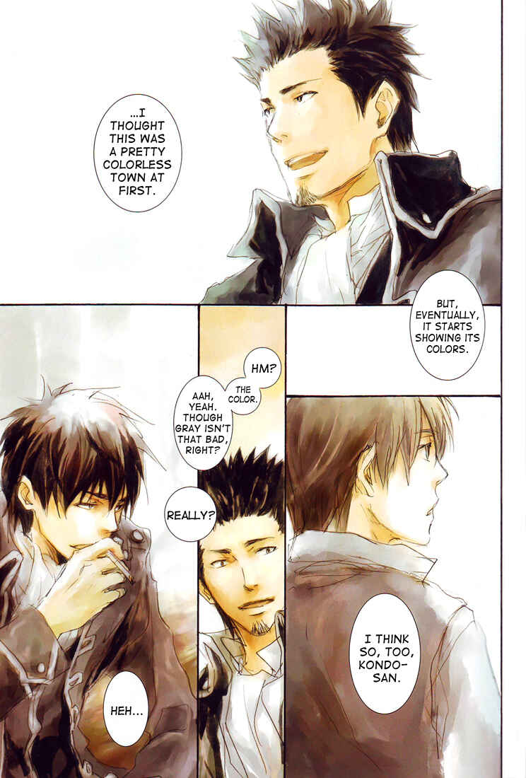 Page 19 Chapter Unknown_570d Gintama - Monochrome/Colors (Doujinshi)