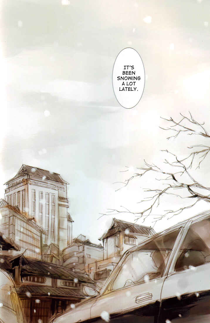 Page 3 Chapter Unknown_570d Gintama - Monochrome/Colors (Doujinshi)