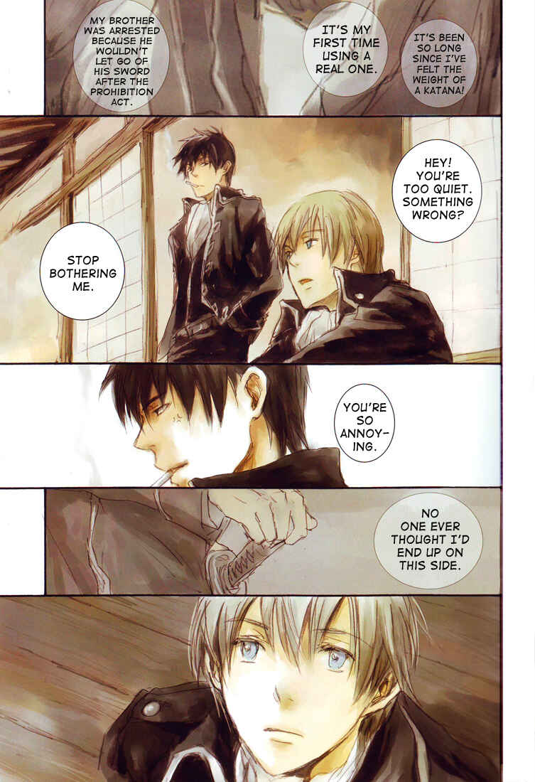 Page 9 Chapter Unknown_570d Gintama - Monochrome/Colors (Doujinshi)