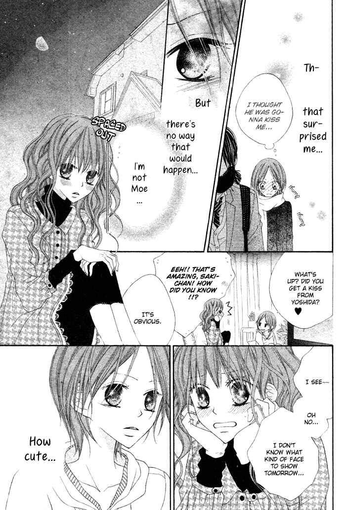 Page 15 Chapter Unknown_1a11 Koibito Asobi