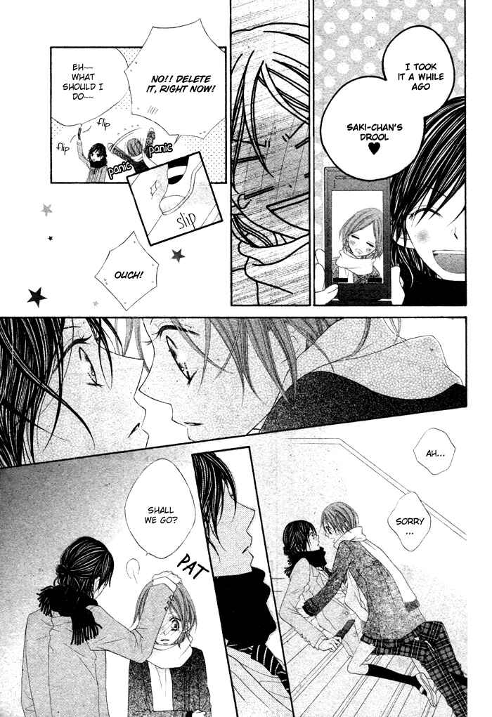 Page 21 Chapter Unknown_1a11 Koibito Asobi