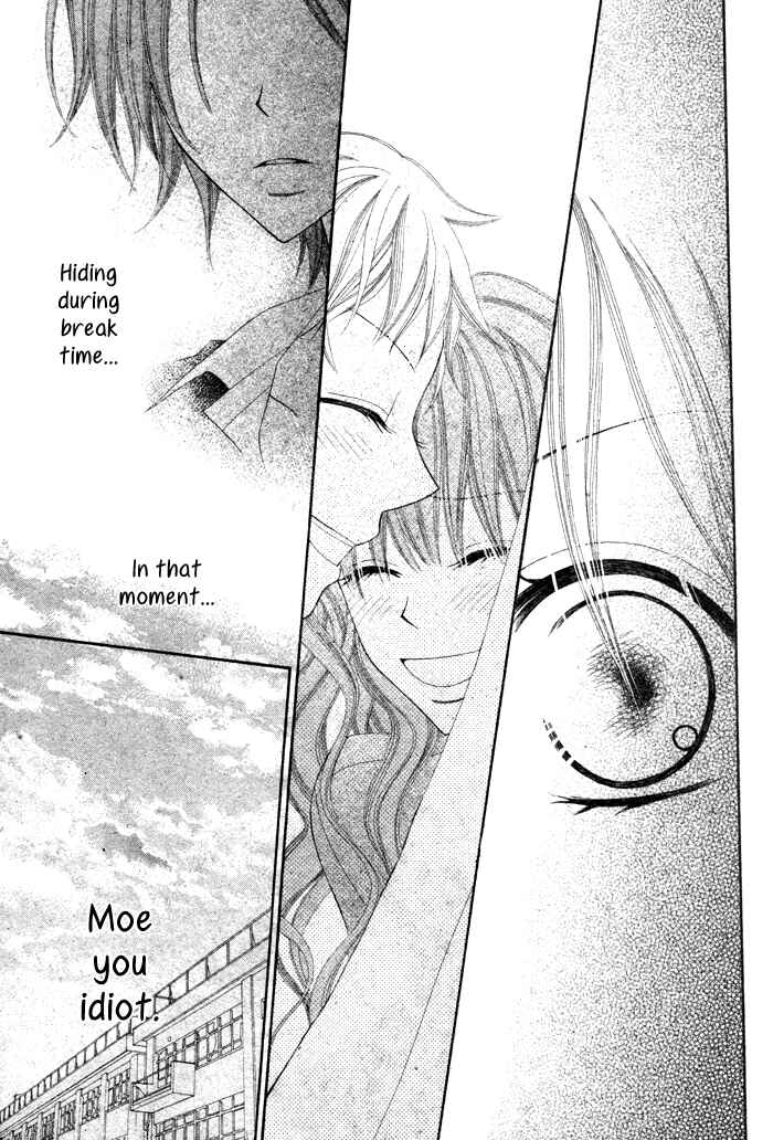Page 23 Chapter Unknown_1a11 Koibito Asobi