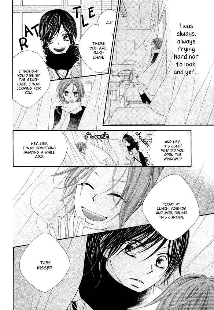 Page 24 Chapter Unknown_1a11 Koibito Asobi