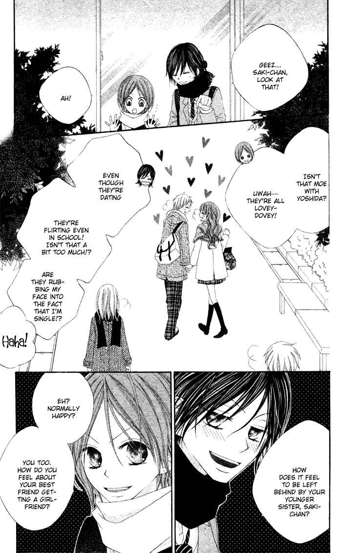 Page 3 Chapter Unknown_1a11 Koibito Asobi