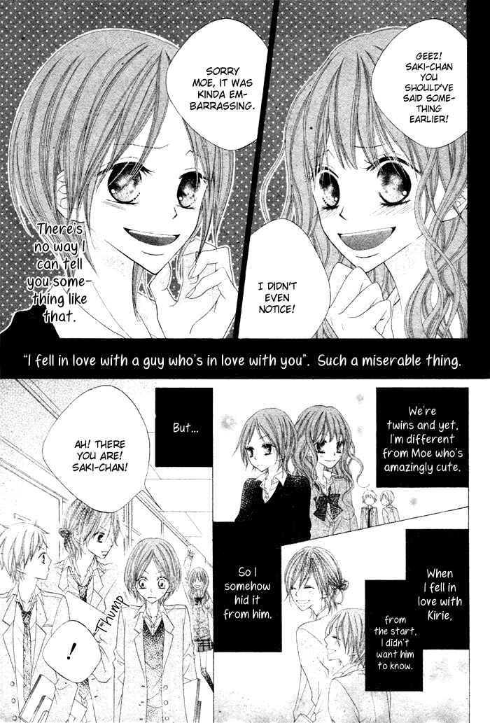 Page 7 Chapter Unknown_1a11 Koibito Asobi