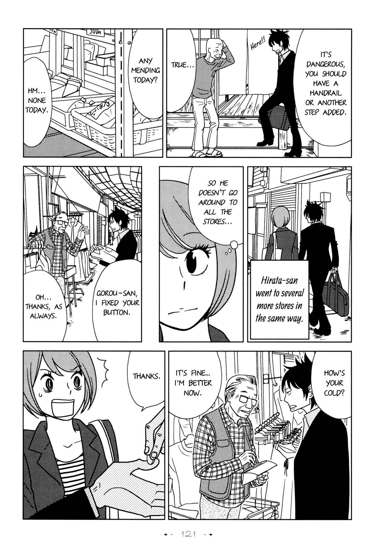 Page 19 Chapter 4 Itohen